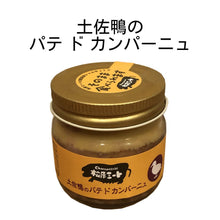 画像をギャラリービューアに読み込む, 【組み合わせ自由】松原ミート単品詰め合わせ(冷蔵)