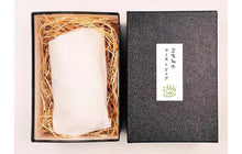 画像をギャラリービューアに読み込む, 土佐和牛のローストビーフ(冷凍)