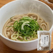 画像をギャラリービューアに読み込む, 田舎寿司 ゆずの山・地粉うどん【1袋/200g×2個入】セット