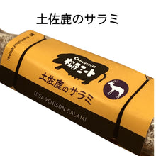 画像をギャラリービューアに読み込む, 【組み合わせ自由】松原ミート単品詰め合わせ(冷蔵)