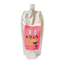 画像をギャラリービューアに読み込む, 蔵屋幸右衛門 詰合わせセット