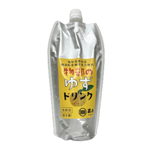 画像をギャラリービューアに読み込む, 蔵屋幸右衛門 ゆずづくしギフトセット