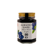 画像をギャラリービューアに読み込む, 蔵屋幸右衛門ギフトセットA