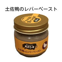 画像をギャラリービューアに読み込む, 【組み合わせ自由】松原ミート単品詰め合わせ(冷蔵)