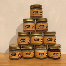 画像をギャラリービューアに読み込む, 【組み合わせ自由】松原ミート単品詰め合わせ(冷蔵)