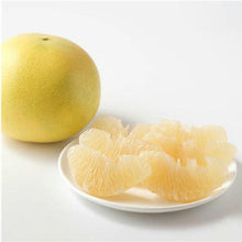 画像をギャラリービューアに読み込む, 『発送は2月初旬から』 露地文旦 10kg 2L