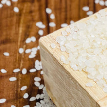 画像をギャラリービューアに読み込む, 高知県産コシヒカリ 定期便 5kg/月1回