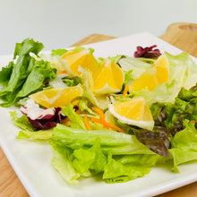 画像をギャラリービューアに読み込む, ハウス小夏 Mサイズ 2.5kg