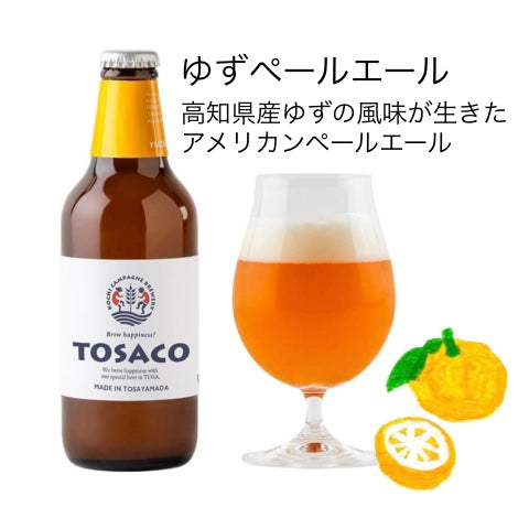 TOSACO定番の6本 飲み比べセット – TABEGORO 土佐山田ショッピングセンター