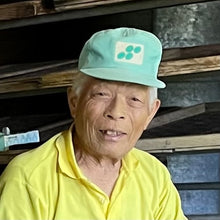 画像をギャラリービューアに読み込む, 物部「大抜茶」復活の会 令和7年度産 新茶