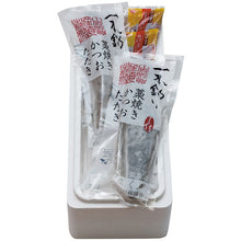 画像をギャラリービューアに読み込む, 藁焼き鰹のたたき【土佐佐賀産直出荷組合】