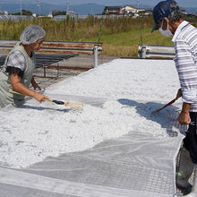 画像をギャラリービューアに読み込む, 釜揚げしらす天日干しギフトセット