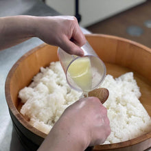 画像をギャラリービューアに読み込む, 田舎寿司 ゆずの山 8貫