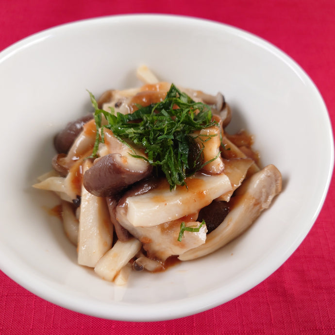 きのこの梅肉サラダ
