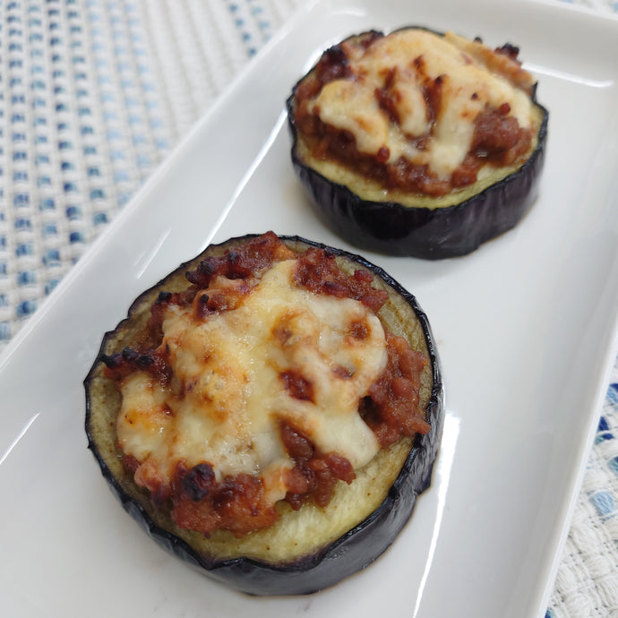 米なすの肉みそチーズ焼き