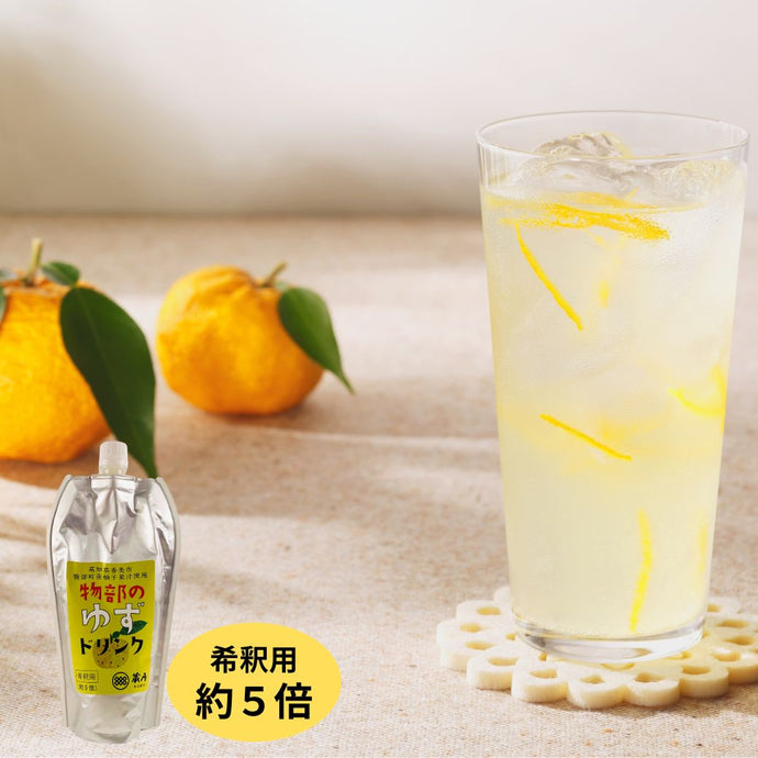 蔵屋幸右衛門 物部のゆずドリンク（500ml×1本）