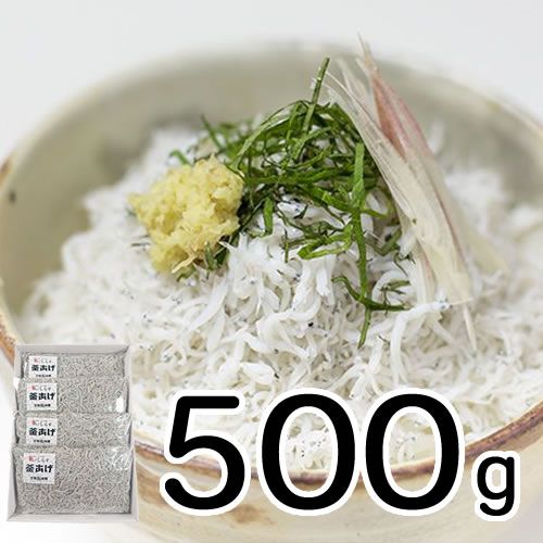 釜揚げしらす天日干しギフトセット-500-TABEGORO- – TABEGORO