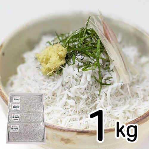 釜揚げしらす天日干しギフトセット-1kg-TABEGORO- – TABEGORO 土佐山田